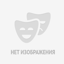 Фантомас
